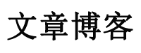 讯涌